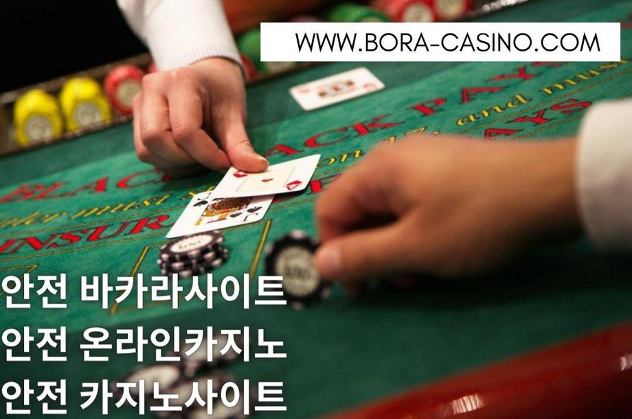 betting on a blackjack game, Jack of spade and ace of hearts cards playing on casino table