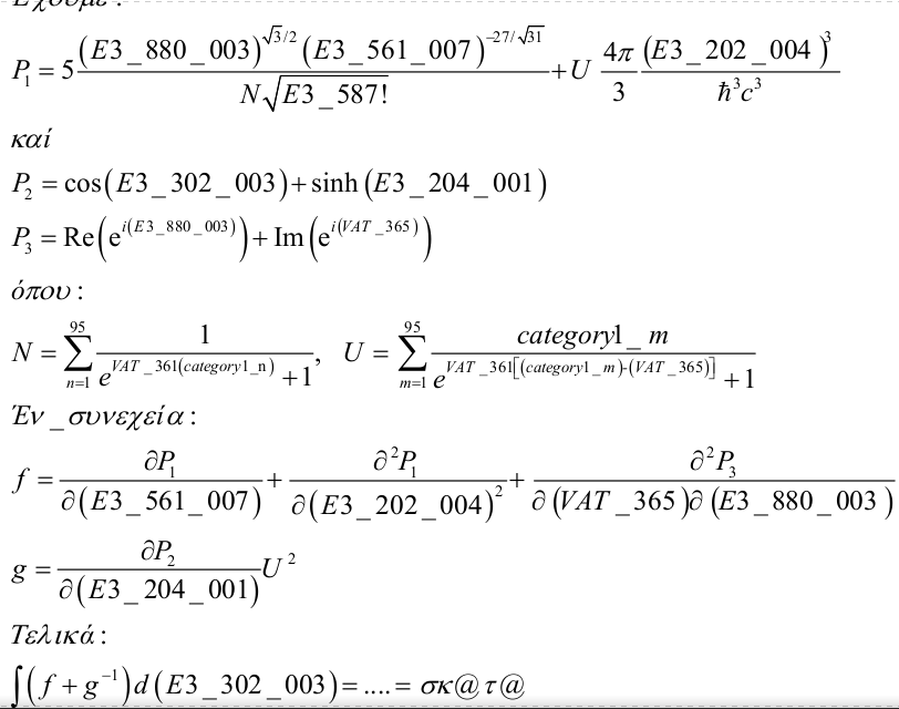 mydata_nucl_phisics.png