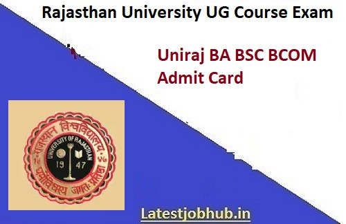 unirajadmitcard.jpg