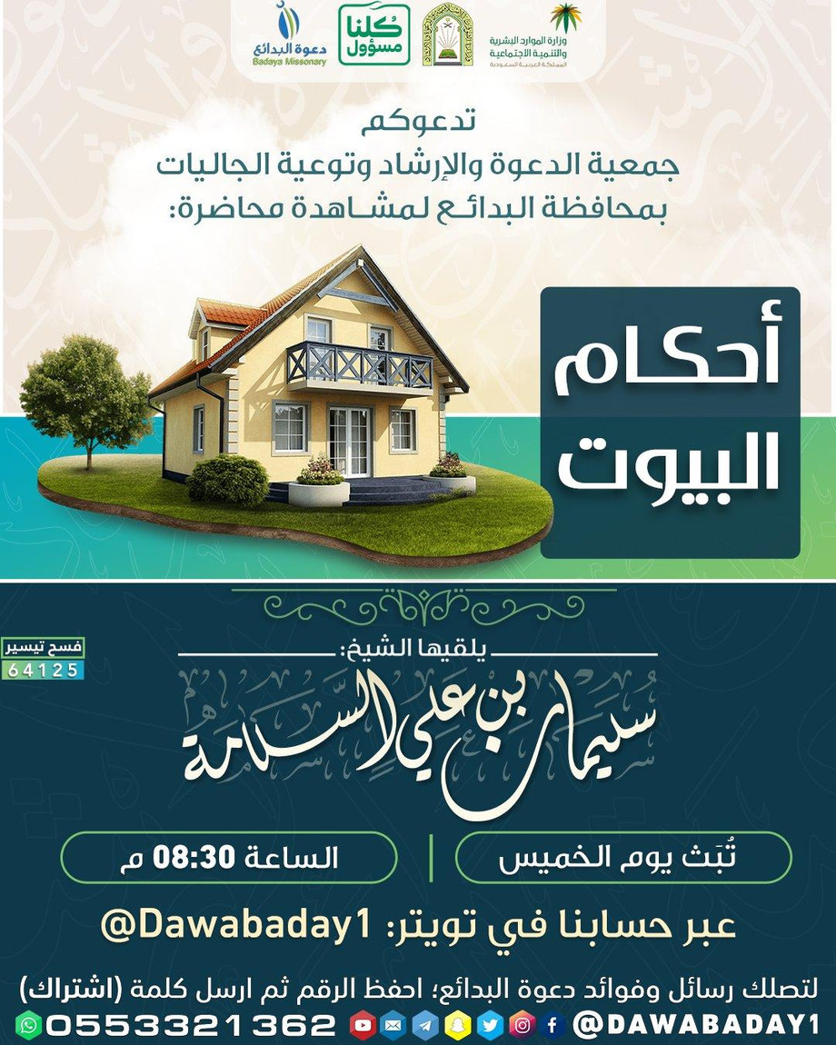 qalb120.jpg