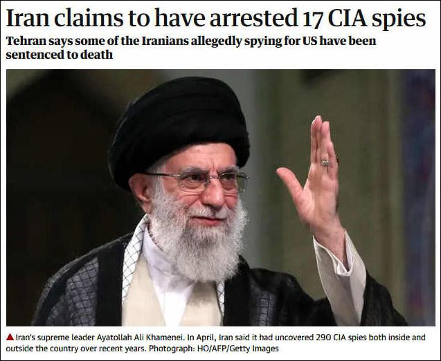 Iran Arrests 17 CIA Spies.jpg