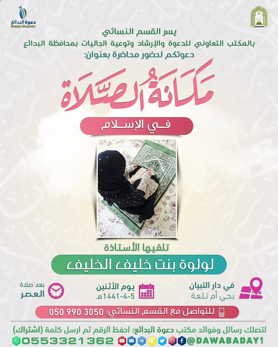 qalb1121.jpg