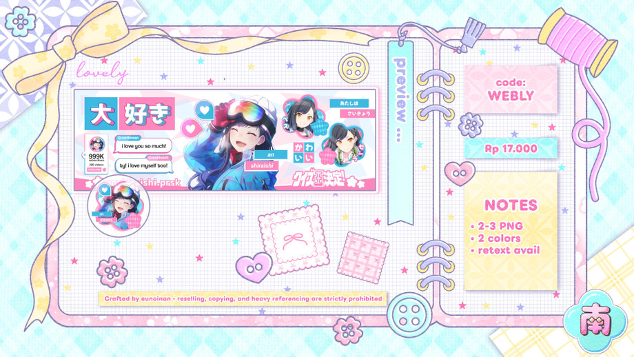 custom55preview_20250627002236.jpg