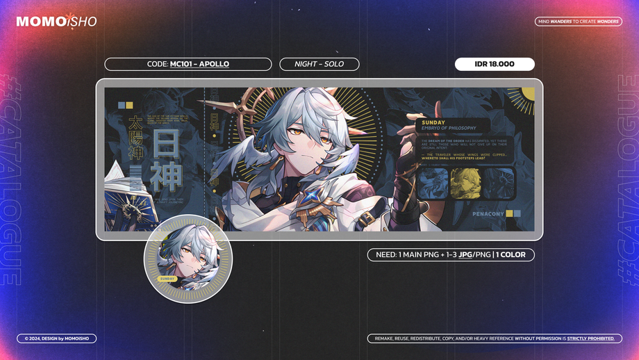 catalogapollonight.png