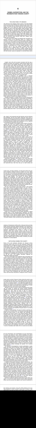congliangbichineseshandongqingdaojinandaoyuanjapanese.png