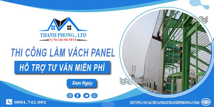 vachpaneltailongan.jpg