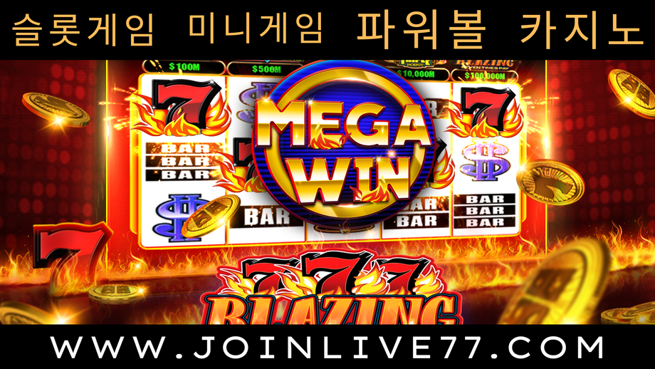Play online hot shot mega win in mobile phone