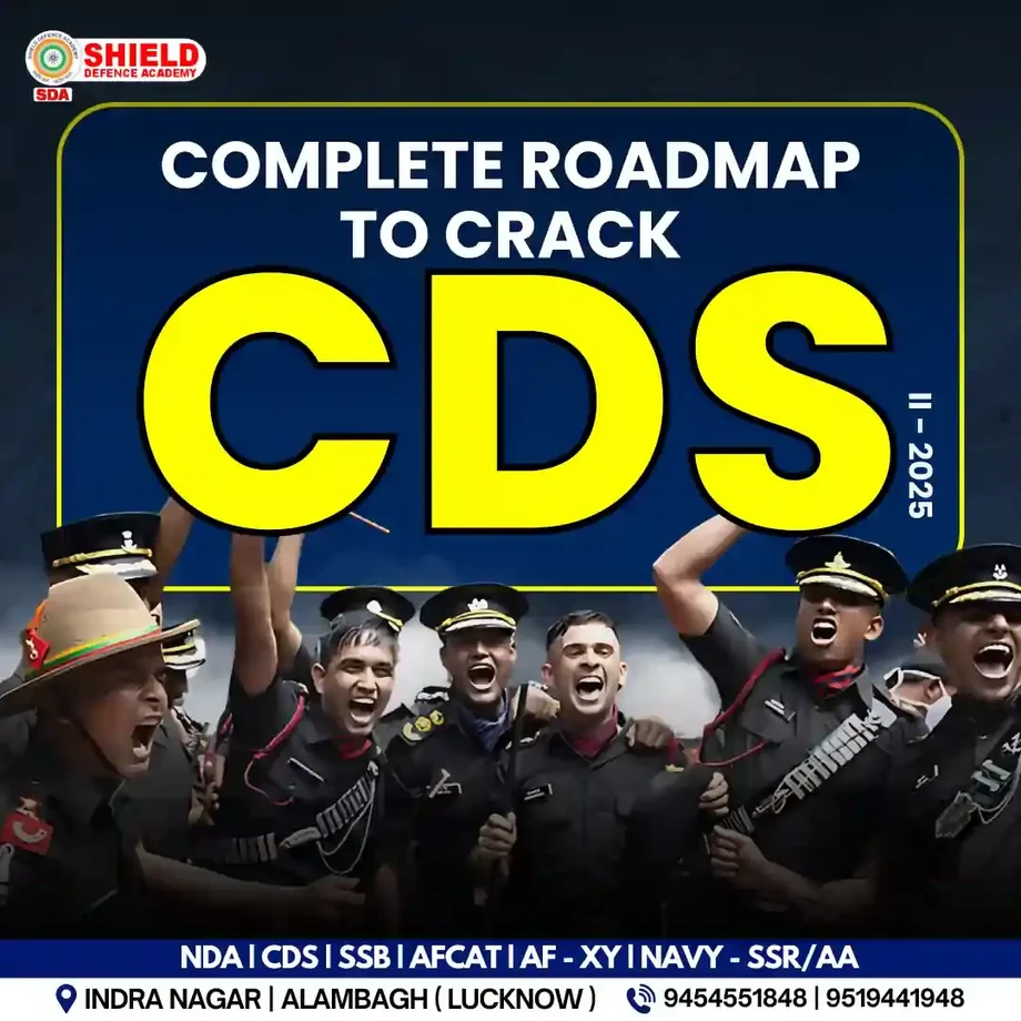 roadmaptocds.webp