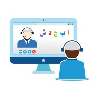 learnquranonline.jpg