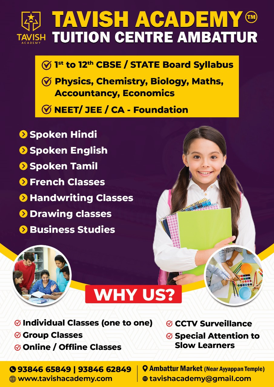 neetcoachingcentreinambattur.jpeg