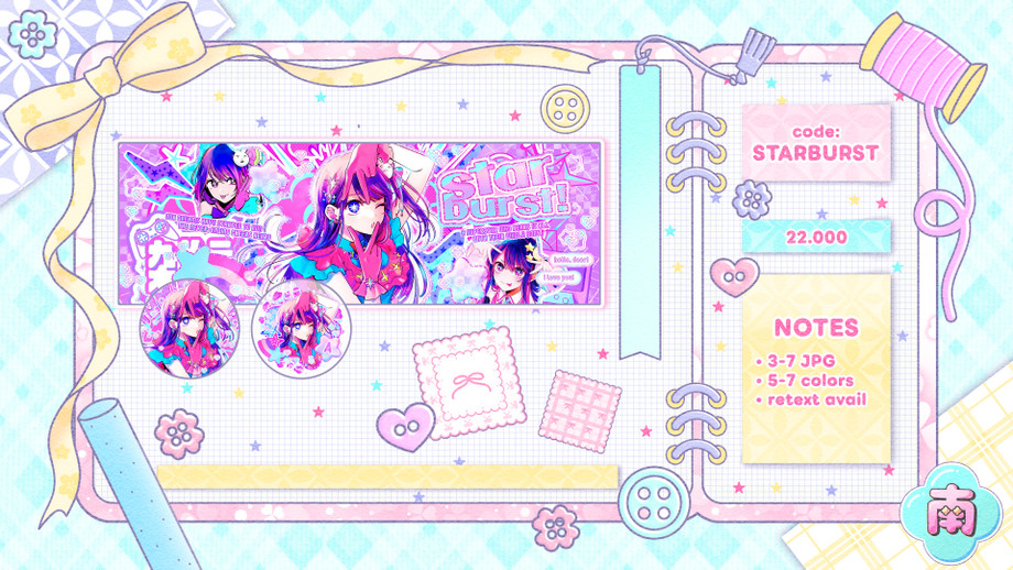 preview_20251013175807.jpg