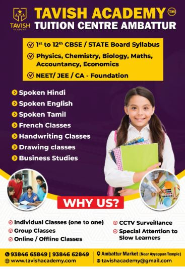 mathschemistrytutorkorattur.JPG