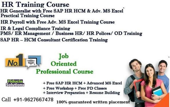 hrtraininginstituteinghaziabad.jpg