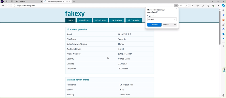registration form 2