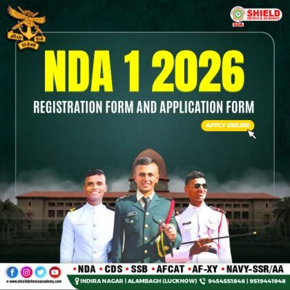 nda12026registrationformandapplicationformapplyonline.jpg