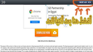 ElenoElprince-getsurl (1).jpg