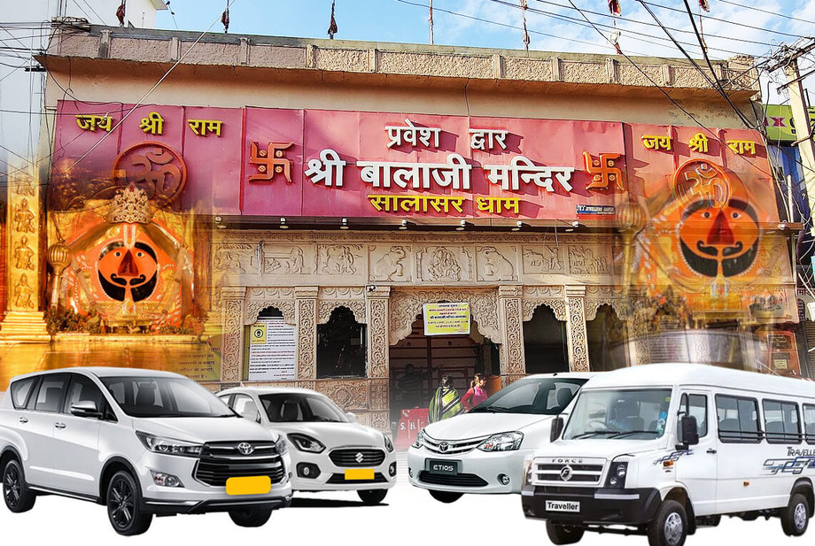 jaipurtosalasarbalaji.jpg