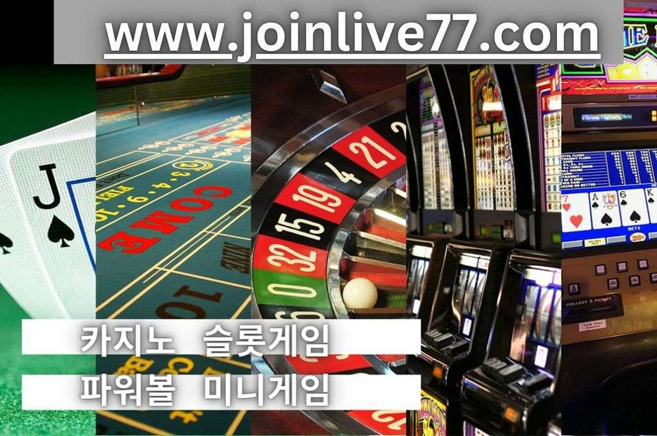 different casino games collage in one picture