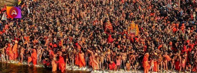 mahakumbhmela2025768x288.jpg