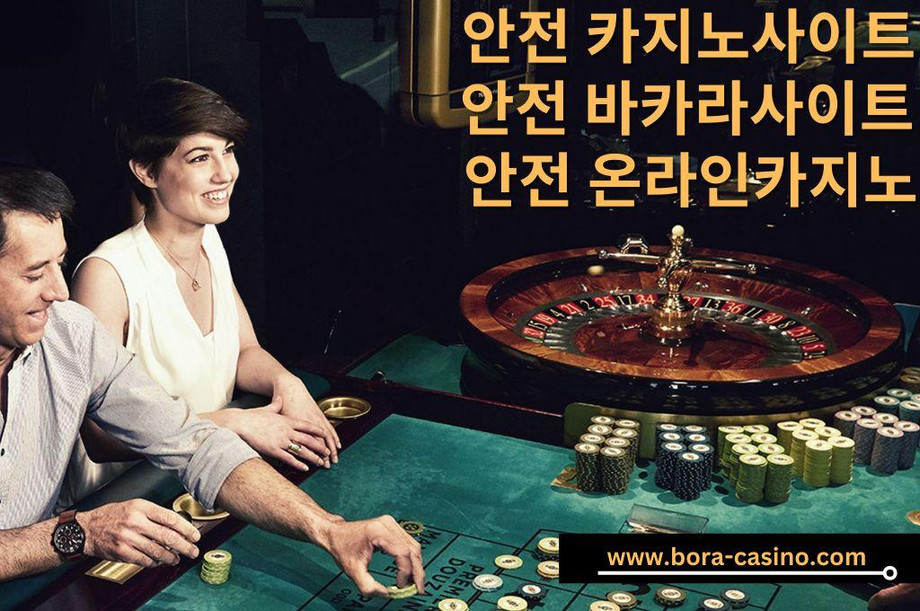 Happy couple playing live roulette game