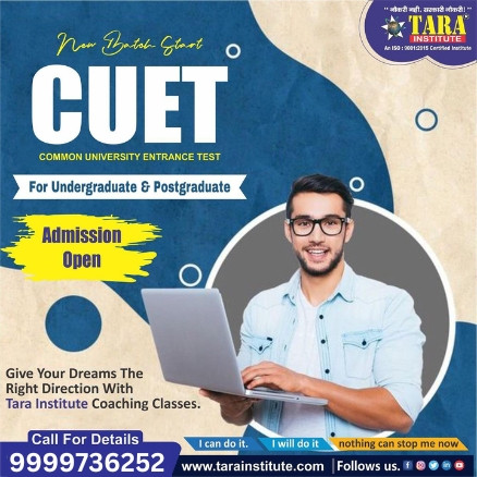 cuetcoachingindelhi2.jpg