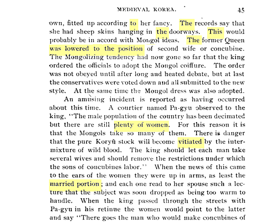 thekoreareviewvolume2page45thekoreareviewtom2storinka45.png