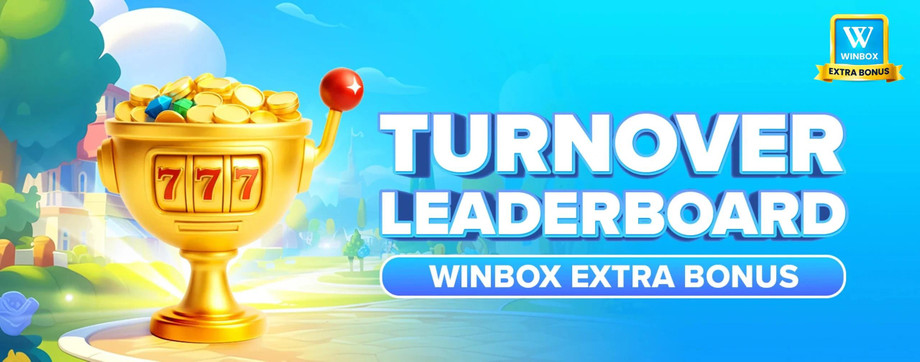 extrabonus88.jpg