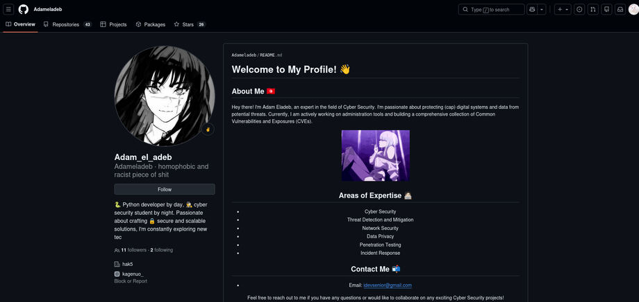 pryxgithub.png
