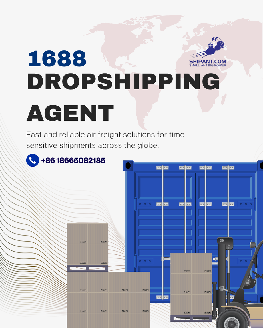 1688dropshippingagent2.png