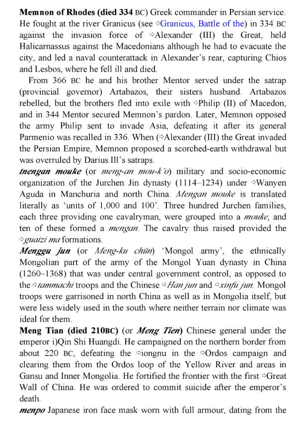 thehutchinsondictionaryofancientandmedievalwarfareeditedbypeterconnollyjohngillinghamjohnlazenbypt411.png