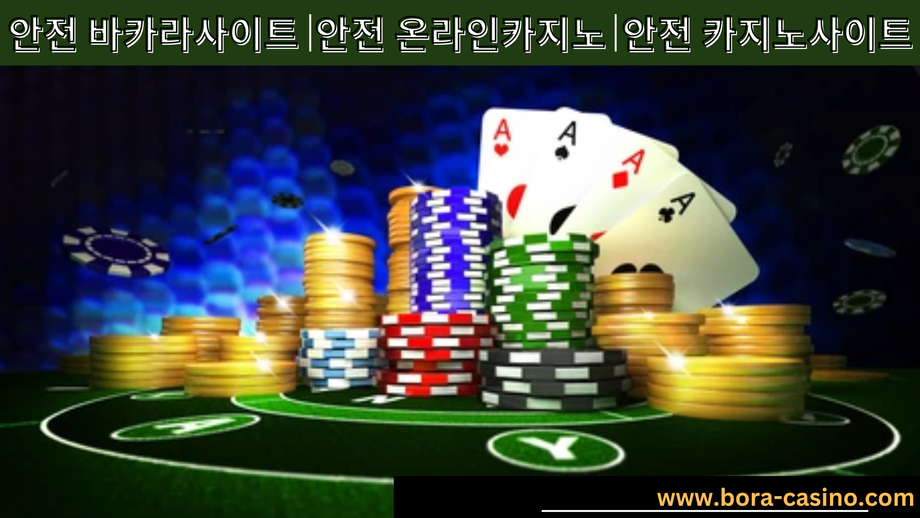 Gold coins, chips, cards and dice for casino games.