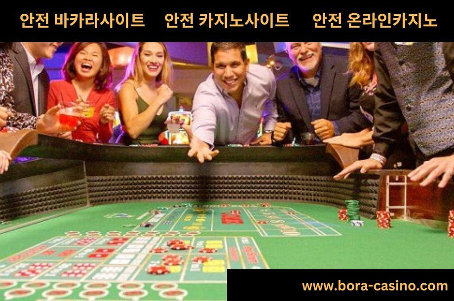Happy players playing baccarat in casino.