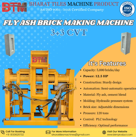 flyashbrickmakingmachine1.png