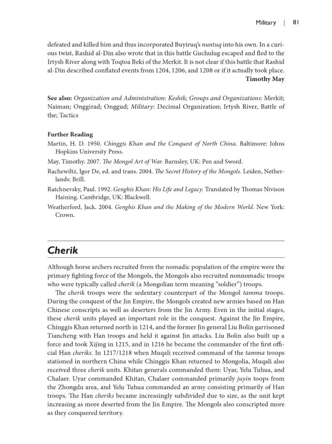 themongolempireahistoricalencyclopedia2volumesahistoricaleditedbytimothymay.png