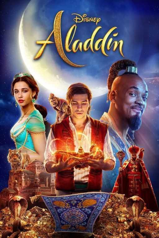 aladdincima4up.jpg