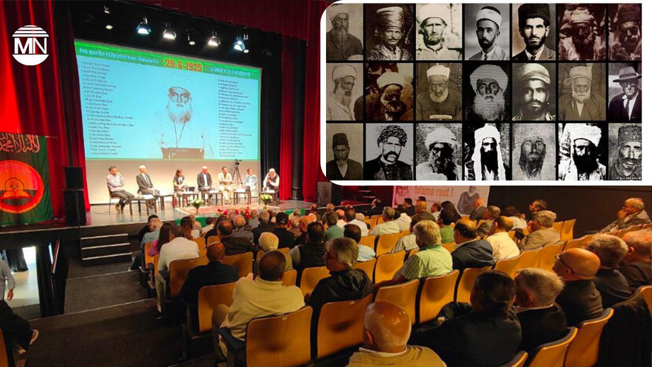 sheikhsaidconference.jpg