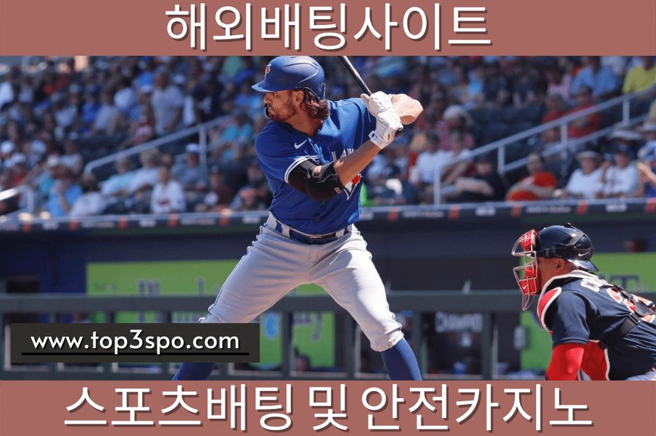 Baseball player in position to hit the ball