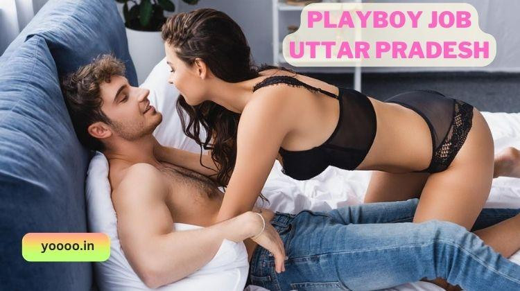playboyuttarpradesh.jpg