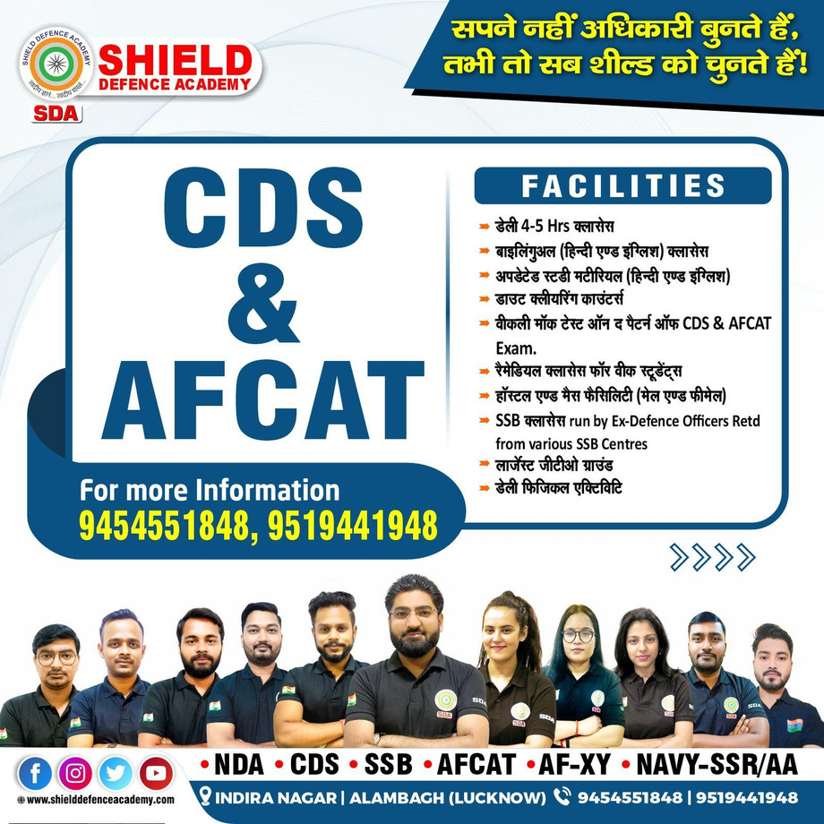 bestdefenceacademyinlucknow3.jpg