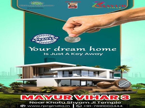 commercialpropertyinkhatushyam.jpg