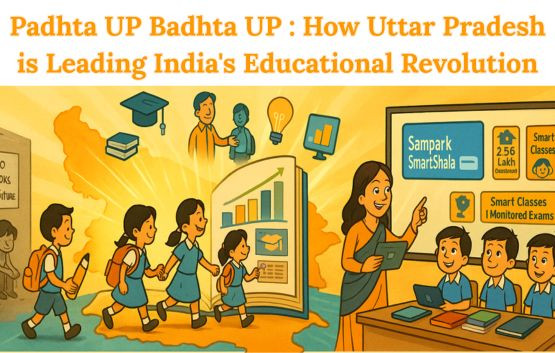 primaryeducationinuttarpradesh.jpeg
