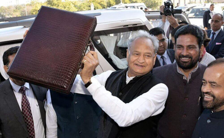 rajasthanbudget2023.jpg
