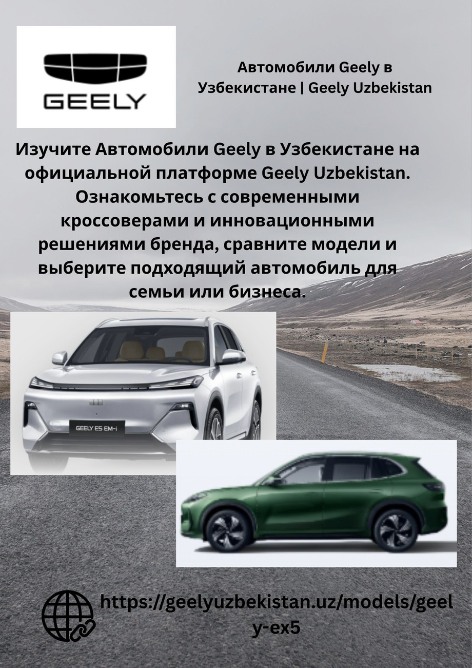 avtomobiligeelyvuzbekistanegeelyuzbekistan.jpg