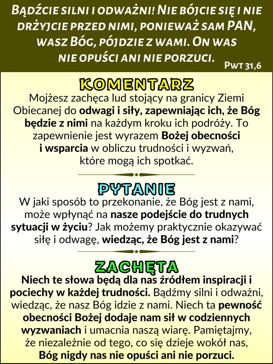 1341205.png