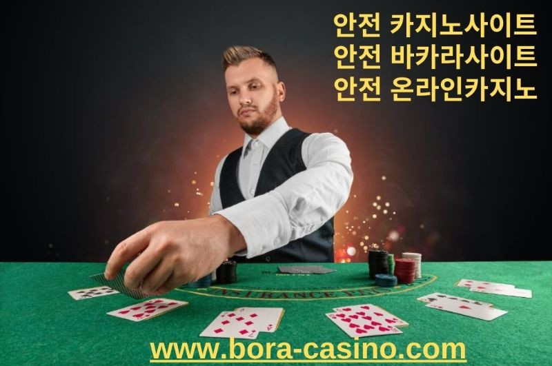 casino dealer starting blackjack game