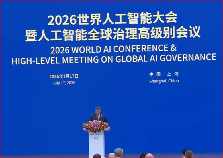 chine1.JPG