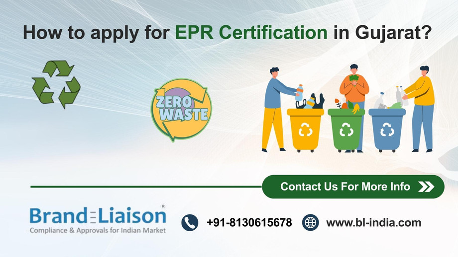 howtoapplyforeprcertificationingujarat1.jpg