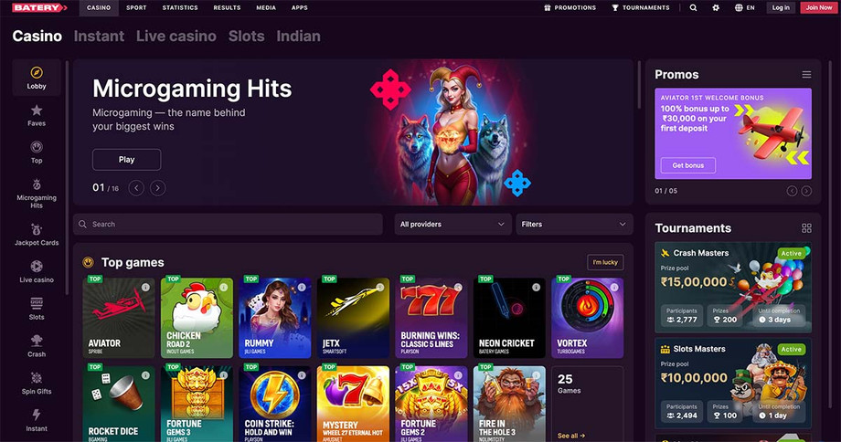 casino.jpg