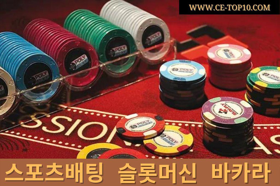 Custom Poker chips from casino.