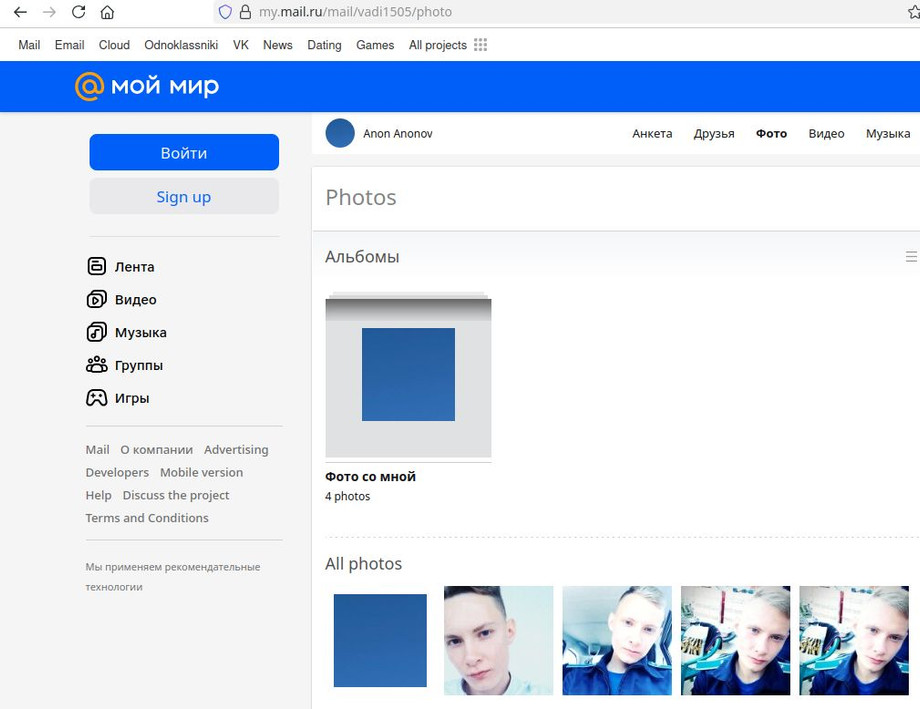 mailru.jpg